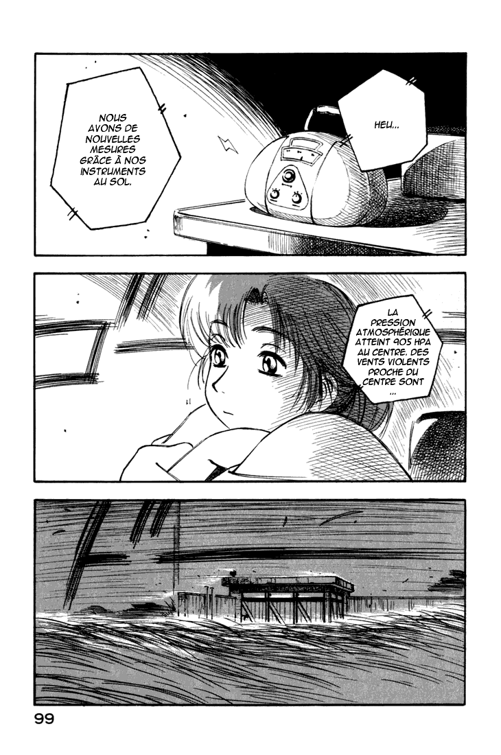 img Yokohama Kaidashi Kikou 3